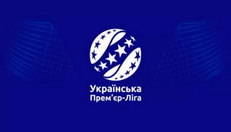 Лого чемпионата Украины