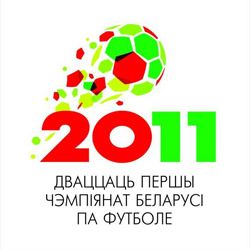Чемпионат Беларуси-2011. Эмблема