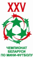Чемпионат Беларуси по мини-футболу. Логотип