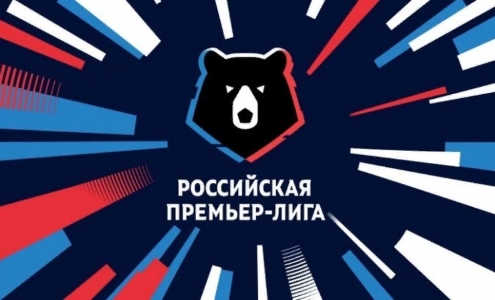 Чемпионат России 2018/19