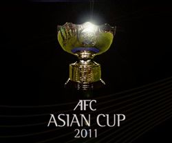 Кубок Азии 2011