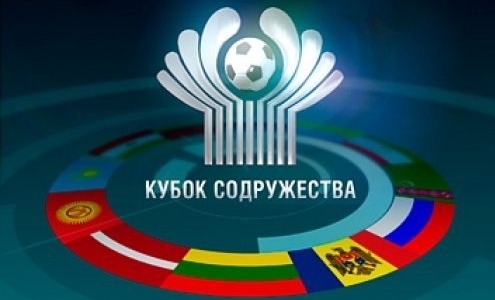 Кубок Содружества-2013. Логотип