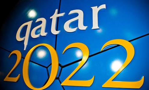 ЧМ-2022 в Катаре