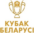 Эмблема 28-й Кубок Беларуси (2018/2019)