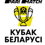 Эмблема 31-й Кубок Беларуси (2021/2022)