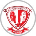 Партизан-2 (Минск) (Д3)