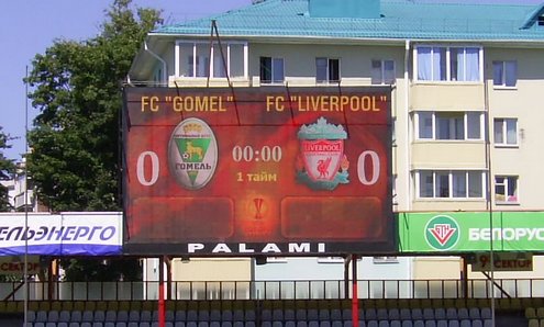 ЛЕ-2012/2013. Гомель - Ливерпуль ЛЕ-2012/2013. Гомель - Ливерпуль