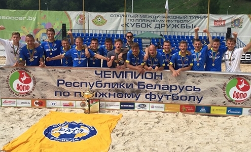 БАТЭ - чемпион Беларуси 2016 по пляжному футболу. Фото fcbate.by БАТЭ - чемпион Беларуси 2016 по пляжному футболу. Фото fcbate.by