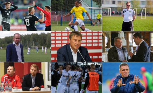 2016 год. Итоги 2016 год. Итоги