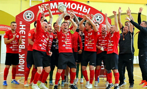 Витэн - чемпион Беларуси по футзалу 2020. Фото vk.com/fotoserges
