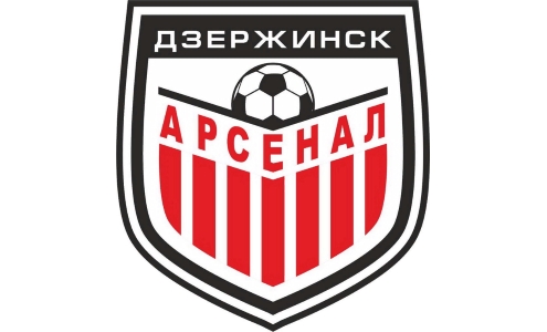 ФК Арсенал Дзержинск