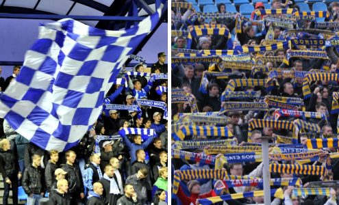 ЧБ-2012. Динамо - БАТЭ ЧБ-2012. Динамо - БАТЭ