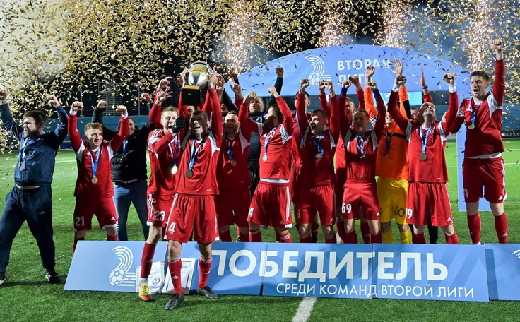 Нива (Долбизно) - победитель второй лиги (2022). Фото БФФ