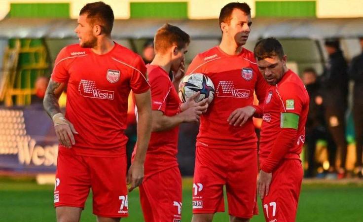 "Арсенал" Дзержинск "Арсенал" Дзержинск