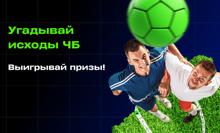 Иллюстрация. Бетера. Конкурс Иллюстрация. Бетера. Конкурс