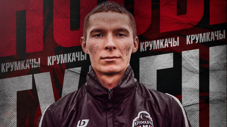 Егор Антонович. Фото ФК "Крумкачы" Егор Антонович. Фото ФК "Крумкачы"
