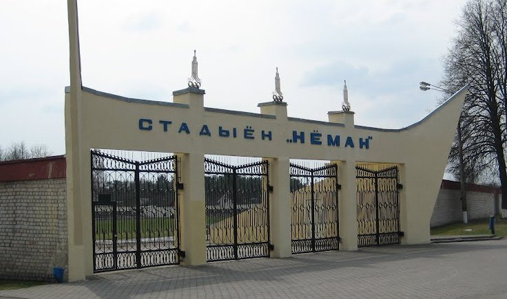 Стадион Неман (Мосты) Фото photogoroda.com Стадион Неман (Мосты) Фото photogoroda.com