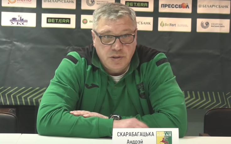Андрей Скоробогатько Андрей Скоробогатько