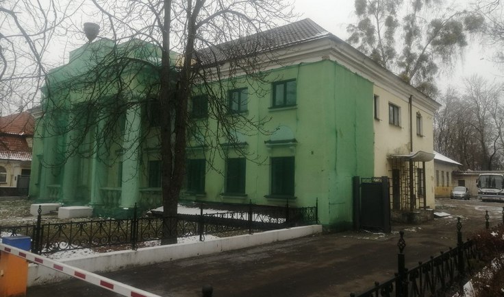 Офис "Динамо" Офис "Динамо"