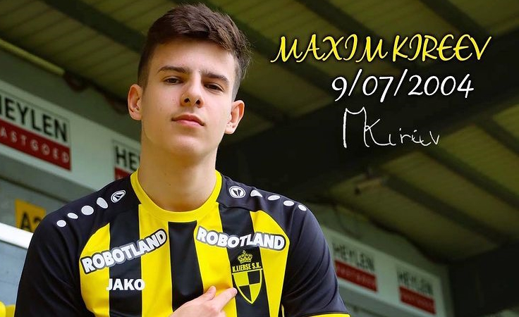 Максим Киреев Максим Киреев