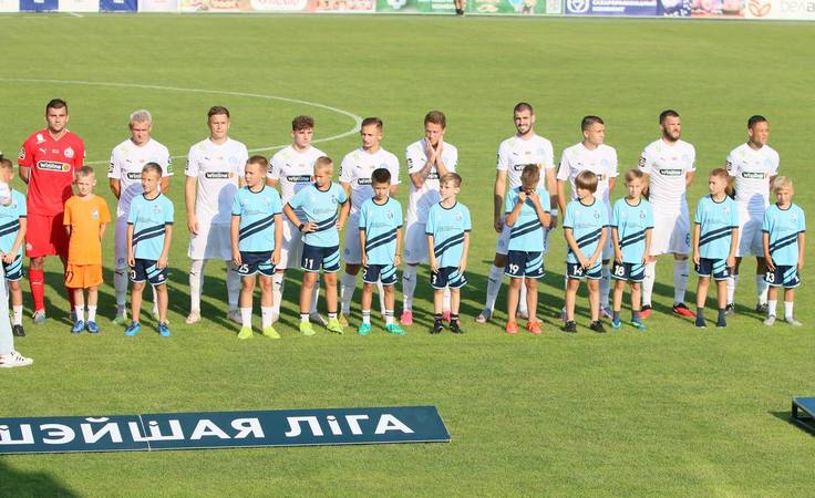 "Динамо" Мн "Динамо" Мн