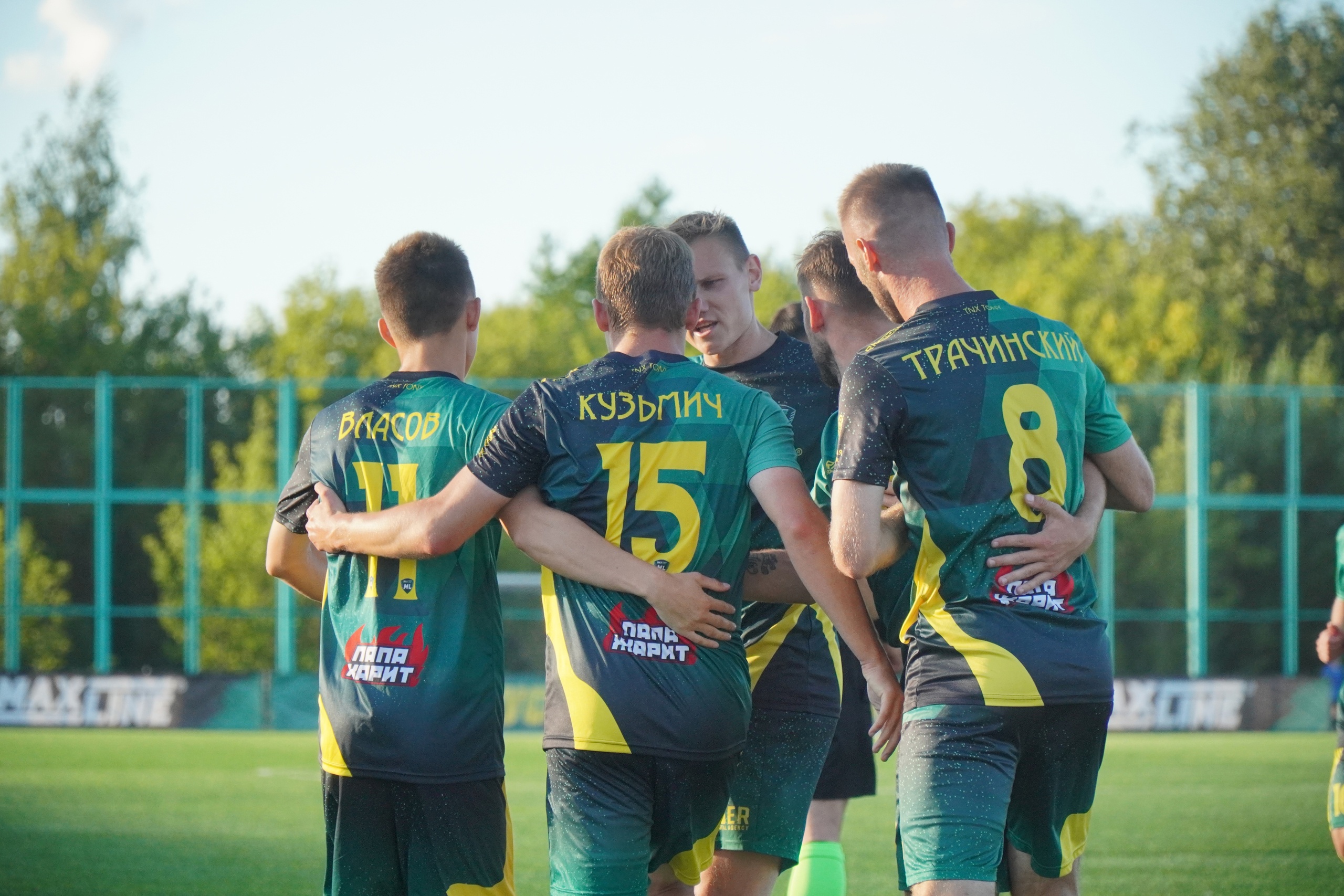 "Макслайн"