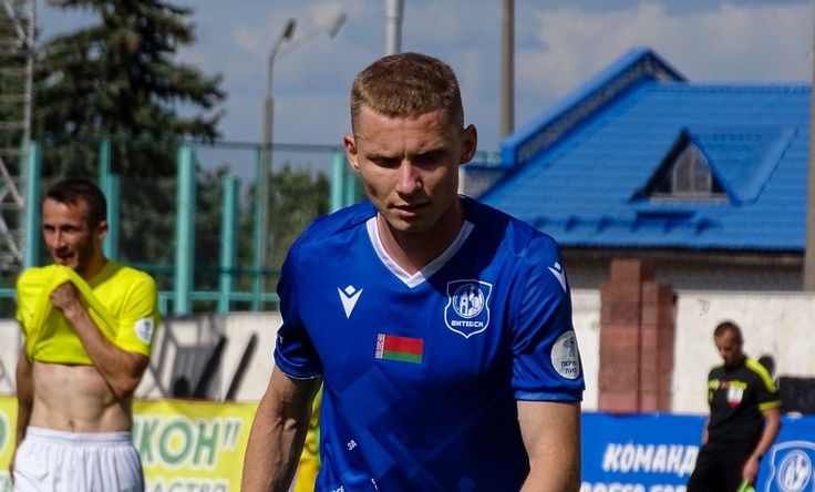 Владислав Давыдов. Фото ФК Витебск