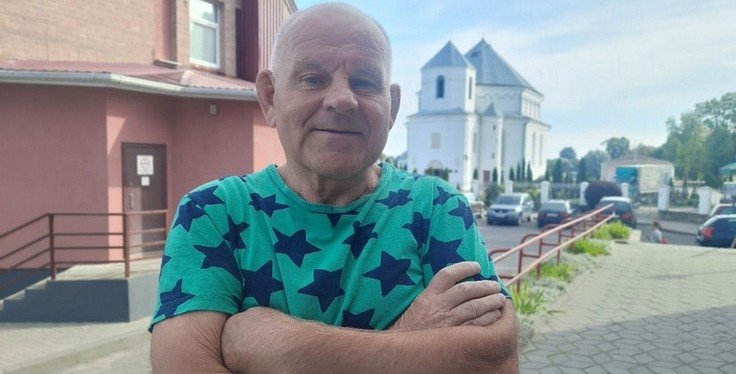 Сергей Новик Сергей Новик