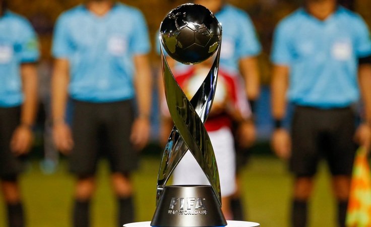 Трофей юношеского чемпионата мира