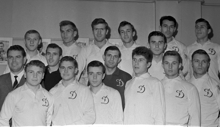 "Динамо" Минск 1963