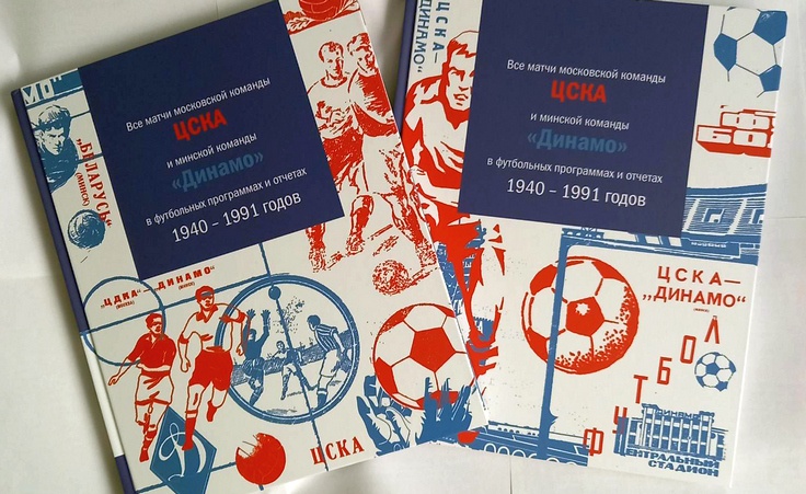 А.Томин. Иллюстрация А.Томин. Иллюстрация