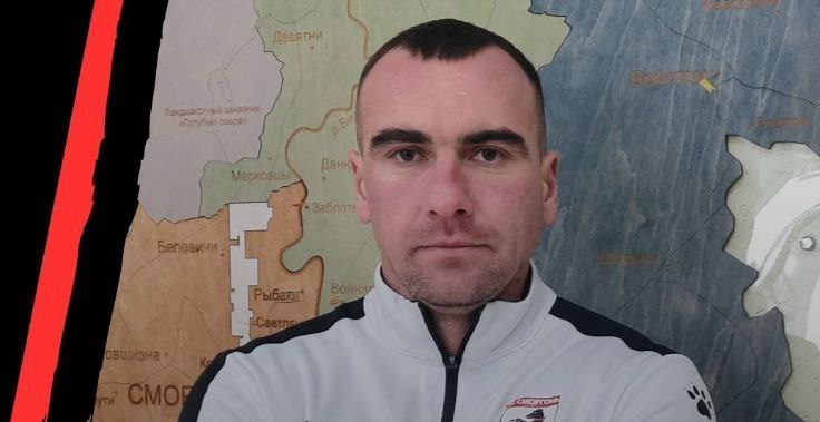 У "Сморгони" новый тренер вратарей У "Сморгони" новый тренер вратарей