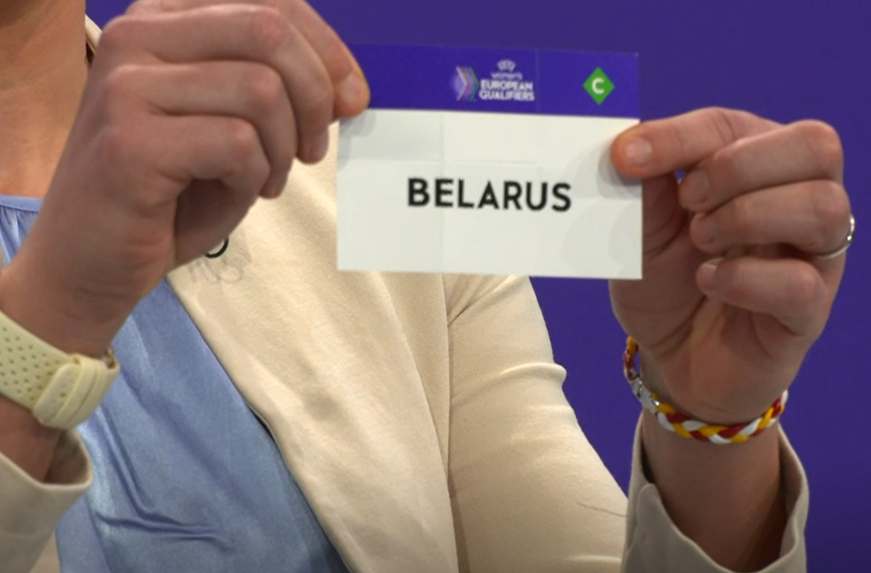 Женский ЕВРО-2025. Сборная Беларуси узнала соперниц по квалификации
