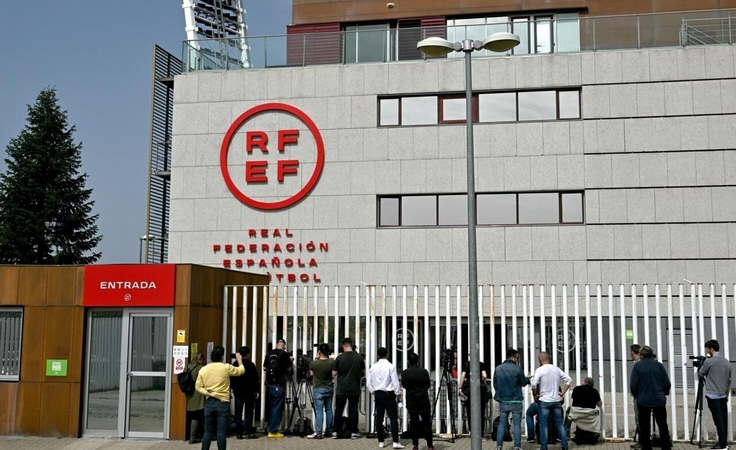 Штаб-квартира федерации футбола Испании