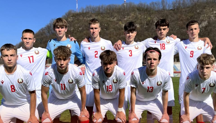 Юношеская сборная Беларуси U-17