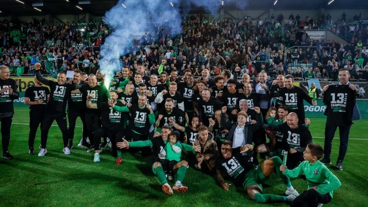 "Лудогорец" - чемпион Болгарии-2023/24 "Лудогорец" - чемпион Болгарии-2023/24