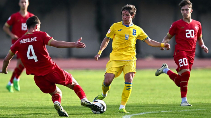 ЕВРО-2024 (U-17). Сербия - Украина - 1:0