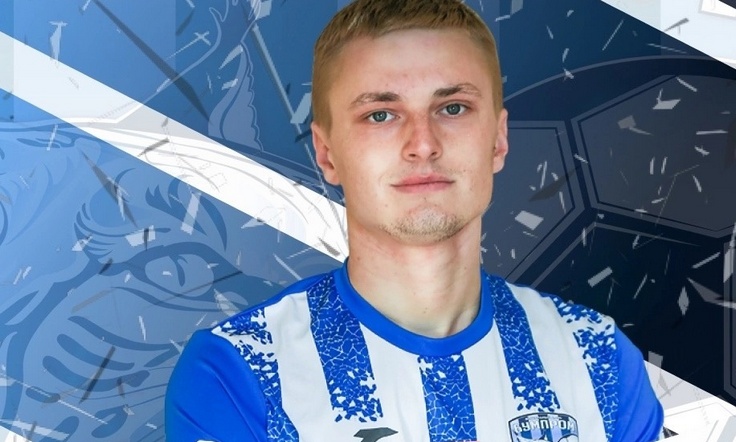 Никита Закревский Никита Закревский