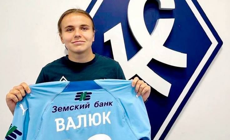 Виктория Валюк. Фото ФК "Крылья Советов" Виктория Валюк. Фото ФК "Крылья Советов"