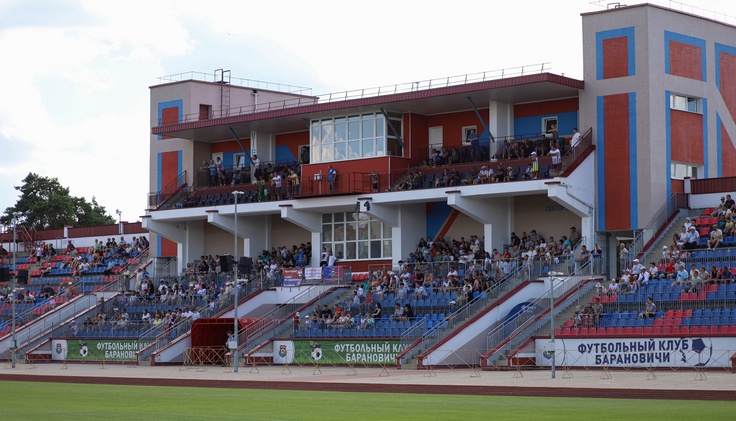Барановичи Барановичи