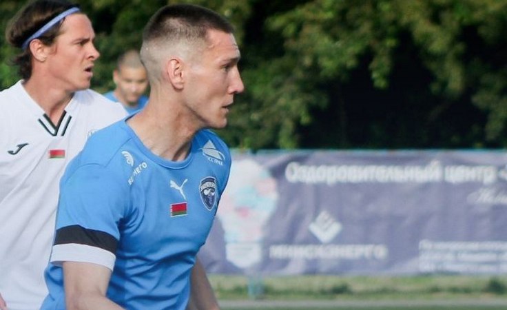 Евгений Война. Фото ФК "Энергетик-БГУ" Евгений Война. Фото ФК "Энергетик-БГУ"