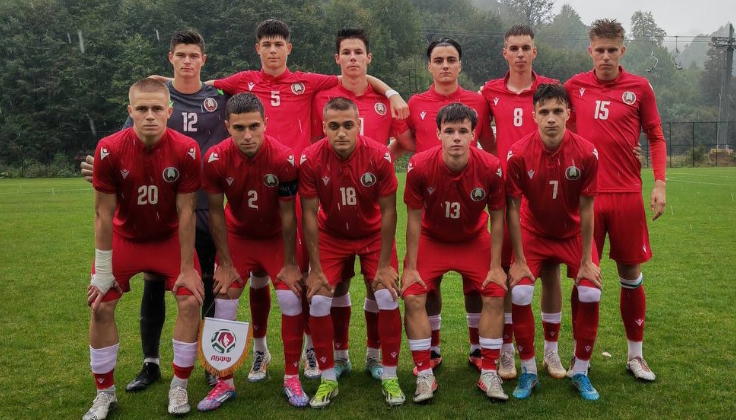 Сборная Беларуси U-19. Фото АБФФ Сборная Беларуси U-19. Фото АБФФ