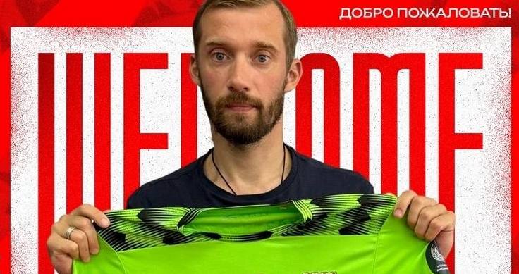 В высшей лиге появился пятый украинец — его привлекла "Славия" В высшей лиге появился пятый украинец — его привлекла "Славия"
