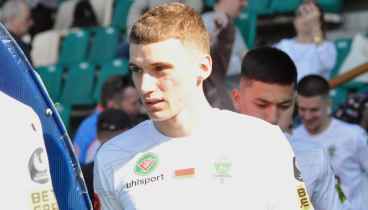Андрей Рылач. Фото ФК "Гомель" Андрей Рылач. Фото ФК "Гомель"