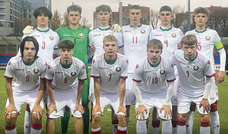 Юношеская сборная Беларуси (U-16). Фото БФФ Юношеская сборная Беларуси (U-16). Фото БФФ