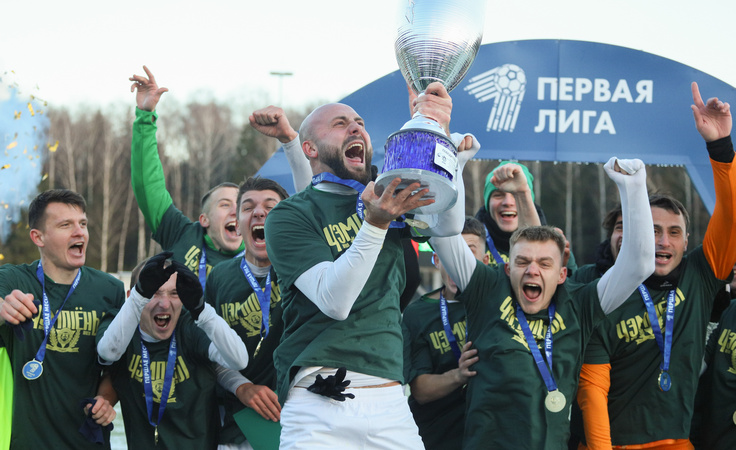 Первая лига-2024. Молодечно-2018 - чемпион Первая лига-2024. Молодечно-2018 - чемпион