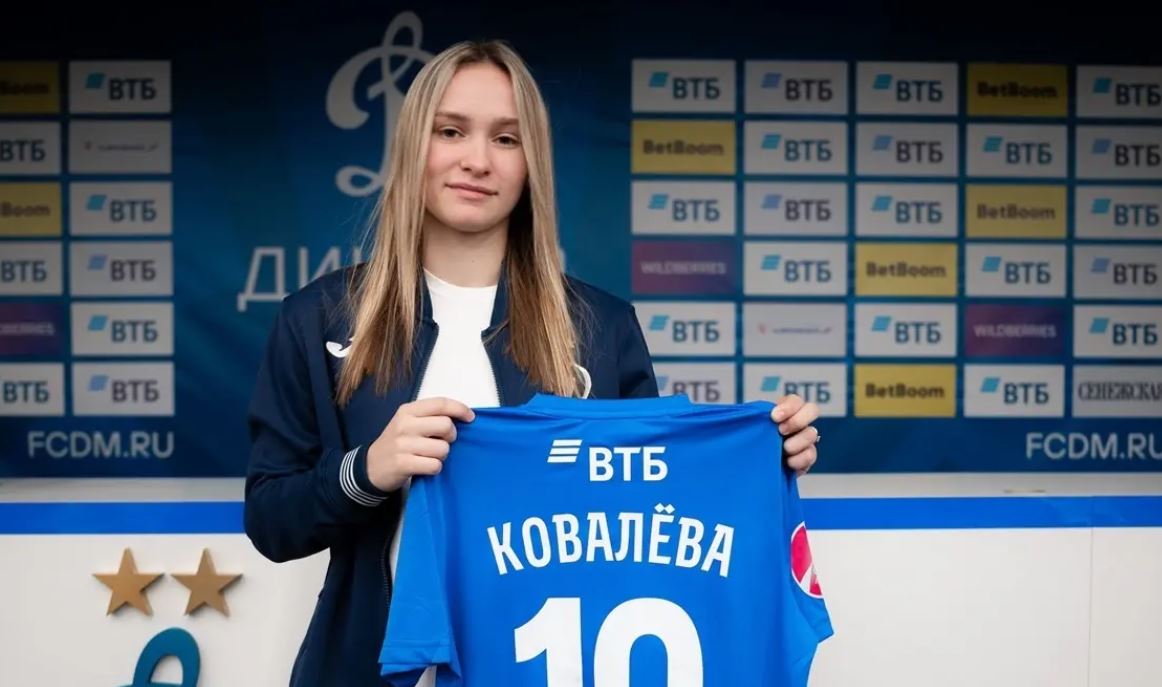 Анастасия Ковалева