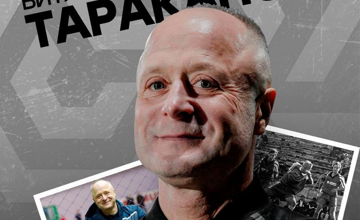 Виталий Тараканов. Фото ФК "Юни Икс Лабс" Виталий Тараканов. Фото ФК "Юни Икс Лабс"