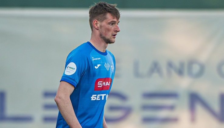 Кирилл Зинович. Фото ФК "Динамо" (Махачкала)