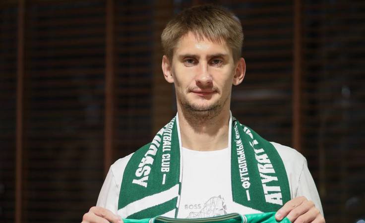 Никита Капленко. Фото ФК "Атырау" Никита Капленко. Фото ФК "Атырау"